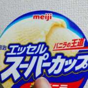 ヒメ日記 2025/10/06 18:30 投稿 志乃(しの) エッチな熟女(広島)