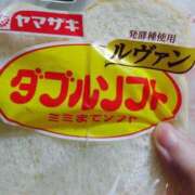 ヒメ日記 2025/10/10 12:35 投稿 志乃(しの) エッチな熟女(広島)