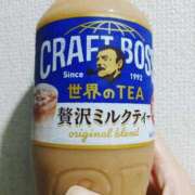 ヒメ日記 2025/10/16 14:50 投稿 志乃(しの) エッチな熟女(広島)