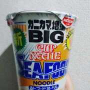 ヒメ日記 2025/11/06 16:20 投稿 志乃(しの) エッチな熟女(広島)