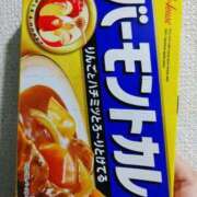 ヒメ日記 2025/11/06 19:20 投稿 志乃(しの) エッチな熟女(広島)