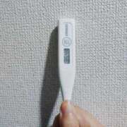 ヒメ日記 2025/11/14 09:23 投稿 志乃(しの) エッチな熟女(広島)