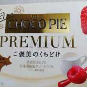 ヒメ日記 2025/12/11 12:30 投稿 志乃(しの) エッチな熟女(広島)