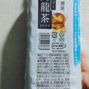 ヒメ日記 2025/12/17 17:13 投稿 志乃(しの) エッチな熟女(広島)