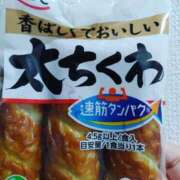 ヒメ日記 2025/12/19 15:50 投稿 志乃(しの) エッチな熟女(広島)