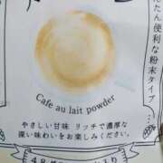 ヒメ日記 2025/12/19 16:00 投稿 志乃(しの) エッチな熟女(広島)