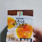 ヒメ日記 2025/12/25 12:20 投稿 志乃(しの) エッチな熟女(広島)