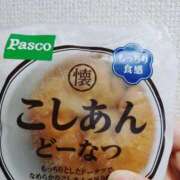 ヒメ日記 2025/12/30 12:36 投稿 志乃(しの) エッチな熟女(広島)