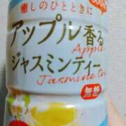 ヒメ日記 2025/12/30 19:20 投稿 志乃(しの) エッチな熟女(広島)