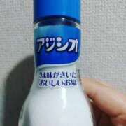 ヒメ日記 2025/12/30 19:51 投稿 志乃(しの) エッチな熟女(広島)