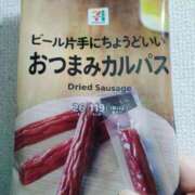 ヒメ日記 2026/01/05 15:33 投稿 志乃(しの) エッチな熟女(広島)