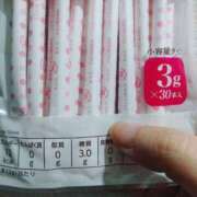 ヒメ日記 2026/01/06 11:30 投稿 志乃(しの) エッチな熟女(広島)