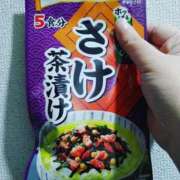 ヒメ日記 2026/01/08 13:50 投稿 志乃(しの) エッチな熟女(広島)