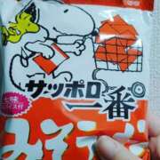 ヒメ日記 2026/01/23 17:20 投稿 志乃(しの) エッチな熟女(広島)