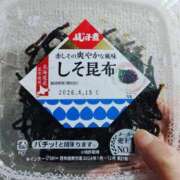 ヒメ日記 2026/01/31 15:50 投稿 志乃(しの) エッチな熟女(広島)