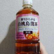 ヒメ日記 2026/01/31 16:06 投稿 志乃(しの) エッチな熟女(広島)