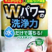 ヒメ日記 2026/02/12 18:33 投稿 志乃(しの) エッチな熟女(広島)