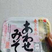 ヒメ日記 2026/02/17 11:00 投稿 志乃(しの) エッチな熟女(広島)