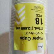 ヒメ日記 2026/02/20 17:30 投稿 志乃(しの) エッチな熟女(広島)