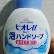 ヒメ日記 2026/02/21 12:20 投稿 志乃(しの) エッチな熟女(広島)