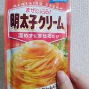 ヒメ日記 2026/02/23 16:54 投稿 志乃(しの) エッチな熟女(広島)