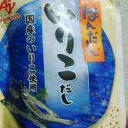 ヒメ日記 2026/02/24 18:30 投稿 志乃(しの) エッチな熟女(広島)