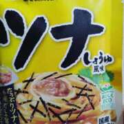 ヒメ日記 2026/02/26 14:30 投稿 志乃(しの) エッチな熟女(広島)