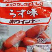 ヒメ日記 2026/03/12 11:10 投稿 志乃(しの) エッチな熟女(広島)