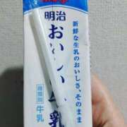 ヒメ日記 2026/03/23 14:50 投稿 志乃(しの) エッチな熟女(広島)
