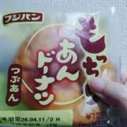 ヒメ日記 2026/04/10 16:40 投稿 志乃(しの) エッチな熟女(広島)