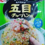 ヒメ日記 2026/04/14 16:12 投稿 志乃(しの) エッチな熟女(広島)