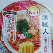 ヒメ日記 2026/06/08 11:20 投稿 志乃(しの) エッチな熟女(広島)