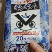 志乃(しの) ありがとうございました😃 エッチな熟女(広島)
