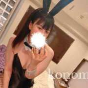 ヒメ日記 2024/12/10 10:35 投稿 このみ 栃木宇都宮ちゃんこ