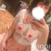 ヒメ日記 2025/02/03 11:45 投稿 このみ 栃木宇都宮ちゃんこ