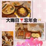 ヒメ日記 2024/12/31 22:13 投稿 木下　まき 妻の本音