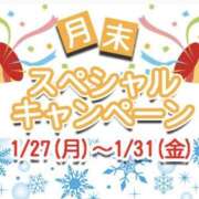 ヒメ日記 2025/01/26 00:17 投稿 木下　まき 妻の本音