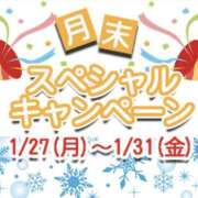 ヒメ日記 2025/01/31 11:57 投稿 木下　まき 妻の本音