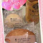 ヒメ日記 2025/03/07 23:17 投稿 木下　まき 妻の本音