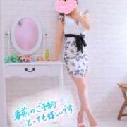 ヒメ日記 2025/04/05 01:42 投稿 木下　まき 妻の本音