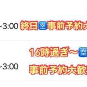 ヒメ日記 2025/04/06 21:19 投稿 木下　まき 妻の本音