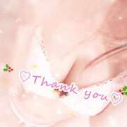 ヒメ日記 2025/04/08 05:07 投稿 木下　まき 妻の本音