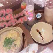 ヒメ日記 2025/04/16 10:02 投稿 木下　まき 妻の本音