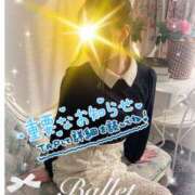 ヒメ日記 2025/04/16 20:13 投稿 木下　まき 妻の本音