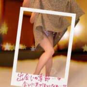 ヒメ日記 2025/06/05 11:45 投稿 木下　まき 妻の本音