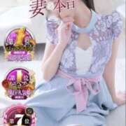 ヒメ日記 2025/06/23 10:14 投稿 木下　まき 妻の本音