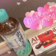 ヒメ日記 2025/07/14 01:58 投稿 木下　まき 妻の本音