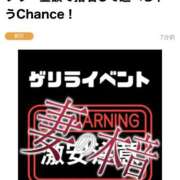 ヒメ日記 2025/07/16 21:31 投稿 木下　まき 妻の本音
