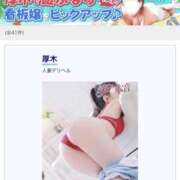 ヒメ日記 2025/08/05 23:20 投稿 木下　まき 妻の本音