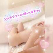 ヒメ日記 2025/08/14 19:15 投稿 木下　まき 妻の本音